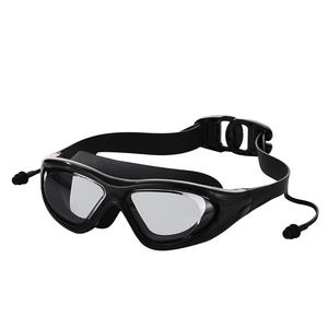 Anti-Fog Swimming Goggles <b>Large</b> <b>Frame</b> One-Piece Design For Men And Women Professional Swim Equipment Black PC Lens - Product Image 1