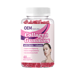 Gummies de collagène végétalien OEM à faible MOQ, prêts pour FBA, approvisionnement stable en vrac, test COA pour les vendeurs de plateformes e-commerce - Product Image 1