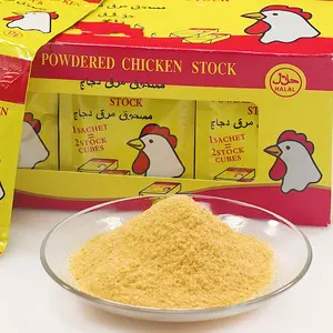 Fabbrica di vendita calda halal supplie MSG polvere di brodo di pollo condimento in polvere
