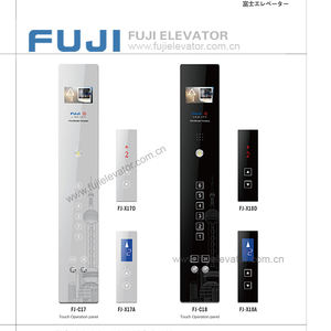 China FUJI marca edificio Vvvf tracción ascensor de pasajeros ascensor completo - Product Image 5