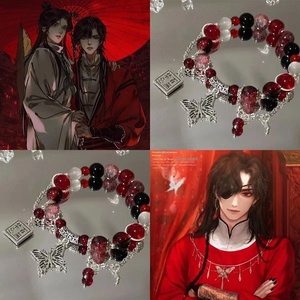 Bracelet chinois perlé Jingciren Boutique « Bénédiction céleste » – Nouveau style chinois, petite taille, grande valeur esthétique - Product Image 4