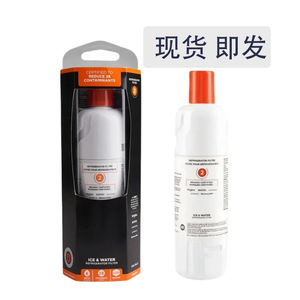 Filtre à eau pour réfrigérateur Everydrop2 EDR2RXD1, filtre de remplacement pour eau et glace pour réfrigérateur - Product Image 1