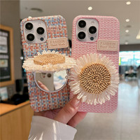 Nouvelle Coque de Téléphone Portable Antichoc avec Miroir de Maquillage Tournesol à Texture Tressée pour iPhone 17ProMax 16 15 14 13 12 11