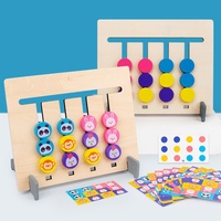 Jeu d'échecs éducatif en bois à quatre couleurs avec animaux, jeu de logique pour l'entraînement à la pensée, plateau d'apprentissage précoce en bois pour enfants