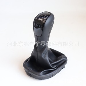 Car Gear <b>Knob</b> Leather W203 Mercedes Benz Elegance Ergonomic <b>Shift</b> <b>Knob</b> Cover - Product Image 3
