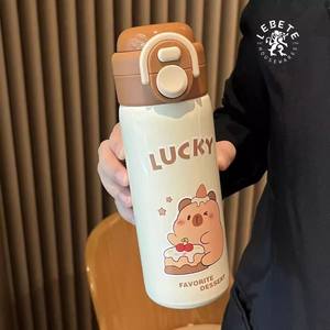 Botella de agua de acero inoxidable Lucky Dessert 316, aislada, portátil, con tapa abatible, para uso escolar. - Product Image 2