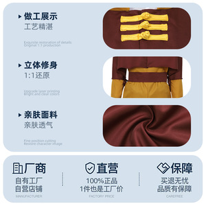 Disfraz de Azula de Avatar: La Leyenda de Aang para Niños, Conjunto de Poliéster para Cosplay de Halloween - Product Image 5