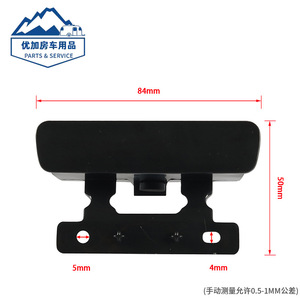 ฝาครอบกล่องที่วางแขนเชฟโรเลต รุ่น 20864151 ทำจากพลาสติก ตำแหน่งตรงกลาง - Product Image 2