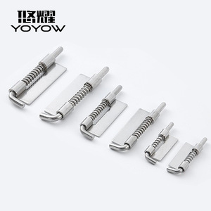 Yoyow Boulon à ressort de type F en acier inoxydable CL225 pour quincaillerie de porte de rack de serveur - Product Image 2