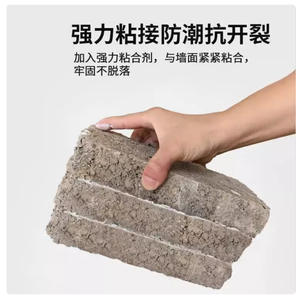 Performance à coût élevé Poudre de gypse écologique à séchage rapide pour remplissage de joints Réparation de la ligne de blocage des trous Rainure Nivellement mural - Product Image 3