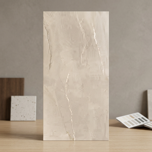 Carreaux de porcelaine Velencia Crema Rustic Matte, aspect pierre, 600x1200mm, qualité supérieure, pour sol et mur d'hôtel - Product Image 1