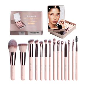 Ensemble de pinceaux de maquillage portables BS-MALL pour les voyages, 14 pièces, rose, logo personnalisé, pinceaux de maquillage vegan avec miroir LED et boîte - Product Image 1