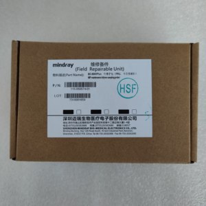 Analyseur d'hématologie Mindray BC6800Plus-Kit de maintenance d'un an (FRU, sonde sans échantillonnage) - Product Image 5