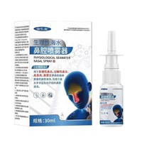 Spray nasal à l'eau de mer physiologique 30 ml |   Irrigation nasale douce pour la rhinite, la sinusite, la rhinite allergique