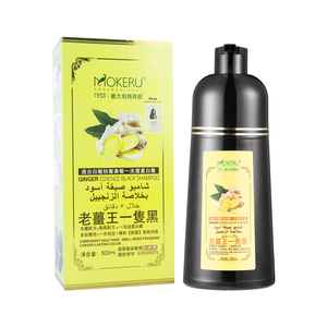 Mokeru Ginger Herbal Natural Black <strong>Hair</strong> <strong>Dye</strong> Shampoo for Woman and <strong>Man</strong> <strong>Grey</strong> White <strong>Hair</strong> Coloring <strong>Dye</strong> - Product Image 2