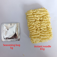 Mie instan goreng oem 65g, mie instan rasa sapi Ramen, rasa ayam