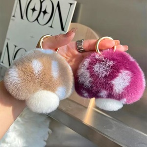 Kawaii Design Doll Mushroom Key Chains Mushroom Plush Keychain Toy Cute Fluffy Stuffed Toy Key Ring Bag Pendant Pom Pom Keychain