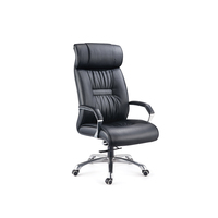 Chaise de bureau en maille de Tianjin Chaise rotative de bureau