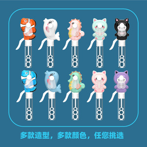พัดลมเป่าฟองสบู่การ์ตูนแบบกดมือ ขนาดเดียว ของเล่นพลาสติกสำหรับเด็ก เล่นสนุกกลางแจ้งในฤดูร้อน - Product Image 2
