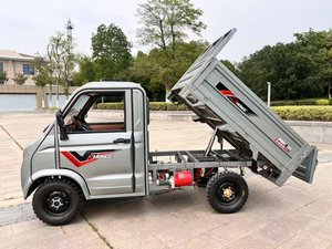 Camionnette utilitaire à quatre roues pour la mobilité personnelle, véhicule utilitaire de livraison, carrosserie de fourgonnette, 50-100 kW, batterie 20-50 kWh, 101~200 km d'autonomie - Product Image 3