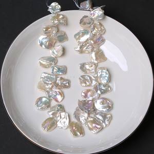 Perla Barroca Natural de Agua Dulce 5A No Nucleada Wild Aurora de 28 Orificios con Pétalo Grande, Cadena Semiterminada de 41cm <span class=keywords><strong>SCQ</strong></span> para Arte de Uñas - Product Image 2