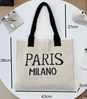 Sac fourre-tout en tricot texturé Paris Milano, couleur crème et noir, sac à bandoulière, grand sac de shopping au crochet, cadeau, logo personnalisé, vente en gros, usine OEM