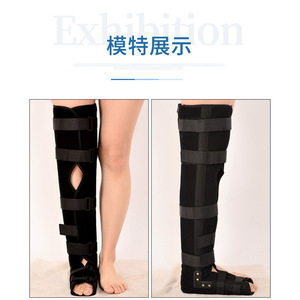 Thigh <b>Brace</b> Reinforced Fixation <b>Support</b> For <b>Knee</b> Fracture Recovery Black SML Size Composite Fabric Joint <b>Support</b> Braces - Product Image 2