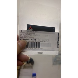 สลักลูกสูบมิตซูบิชิ มอเตอร์ส หมายเลข 0009914252 สำหรับเพลาข้อเหวี่ยงสมาร์ท 451 - Product Image 1