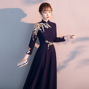 Dark Blue Modernized Cheongsam Long Dress A-Line Stand Neck Zipper Vintage Satin Evening Dress - Product Image 3