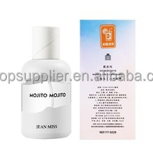 Coffrets cadeaux de parfums de luxe de haute qualité, eau de parfum, parfum longue durée, vaporisateur pour le corps, parfums - Product Image 3
