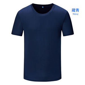 Camiseta de secado rápido para hombre, Jersey transpirable con logotipo personalizado, camiseta Premium de 150g/m2, ropa de entrenamiento deportiva de ajuste Regular, ropa de entrenamiento para hombre, camiseta de secado rápido de 150g - Product Image 3