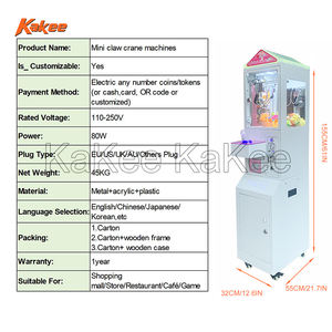 Machine à petites griffes de qualité commerciale gagner des mini voitures canards en caoutchouc petite machine de grue à porte-clés - Product Image 6