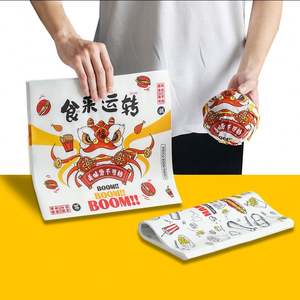 กระดาษห่ออาหารเคลือบ PE กันไขมัน พิมพ์ลายตามสั่ง สำหรับเค้ก ช็อกโกแลต เบอร์เกอร์ แซนวิช พร้อมโลโก้ - Product Image 1