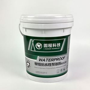 One-Component Waterborne Polyurethane Eco-Friendly Modern Exterior <b>Waterproofing</b> Coating Acrylic Acid Roof House <b>Wall</b> Tile - Product Image 2