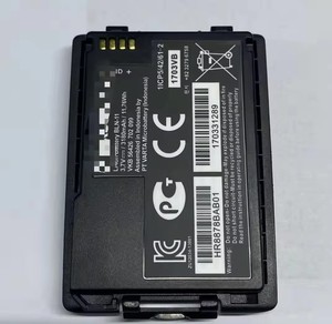 Batterie Li-Ion BLN-10 BLN-11 grande capacité 3180mAh pour CASSIDIAN TH1N EADS AIR <span class=keywords><strong>BUS</strong></span> Walkie Talkie - Product Image 1