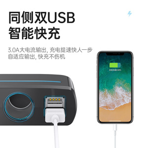 ที่จุดบุหรี่ในรถยนต์แบบสองช่องเสียบ USB ยี่ห้อ Shunwei, ที่ชาร์จในรถยนต์แบบหนึ่งต่อสอง, ซ็อกเก็ตอเนกประสงค์สำหรับรถยนต์ - Product Image 4