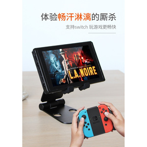 Titanium Foldable Phone Holder 4-8 Inch Universal Desktop <b>Tablet</b> <b>Stand</b> Black And Silver AS003 - Product Image 3