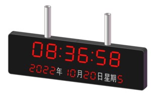Equipo de visualización digital LED grande para interiores Yantai Chijiu, reloj sincronizado NTP para estaciones y gimnasios - Product Image 6