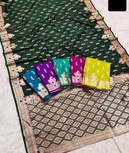 Lo último en ropa de mujer, ropa elegante para bodas y festivales, colecciones de Sari de seda Banarasi pura suave con trabajo de tejido Zari para mujer - Product Image 1