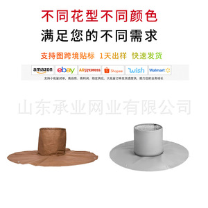 Funda Aislante para Raíces Chengye, Tela No Tejida Marrón, Protección Invernal para Palmeras, Uso en Patio - Product Image 3