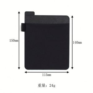 Pochette en tissu élastique adhésive portable, étui de protection pour souris, porte-stylo, organisateur de câbles pour ordinateur portable, cadeaux - Product Image 6