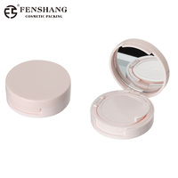 Conteneur de fond de teint cosmétique rond vide Mini coussin d'air avec miroir en plastique matériaux recyclés conception estampée