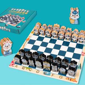 Venta caliente niños dibujos animados juego de <span class=keywords><strong>ajedrez</strong></span> de madera animales lindos Tablero de Control estereoscópico juegos de <span class=keywords><strong>ajedrez</strong></span> - Product Image 5