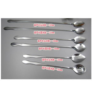 DFU0195 Cuillère de dégustation de chef en acier inoxydable à long manche, cuillère à thé, cuillère longue, cuillère à miel, cuillère à vin pour bar, cuillère à mélanger - Product Image 6