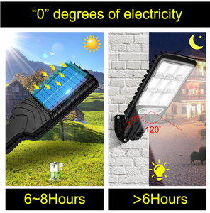屋外ソーラー街路灯ABS IP65ヒューマンモーションセンサーガーデンライトリモコンLEDウォールランプ防水<span class=keywords><strong>3</strong></span>年保証 - Product Image 6