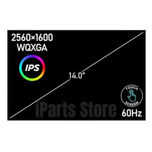 IPARTS сменный новый дисплей NE140QDM-K61 14,0 дюймов ноутбук сенсорный ЖК-экран панель 60 Гц 0TW8Y2 2560x1600 WQXGA OEM - Product Image 2