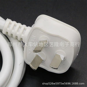 Cable de alimentación Yousaien, 220V, 10A, enchufe de tres pines de cobre puro, alta potencia, para olla eléctrica, olla arrocera, hervidor, equipo de oficina - Product Image 2