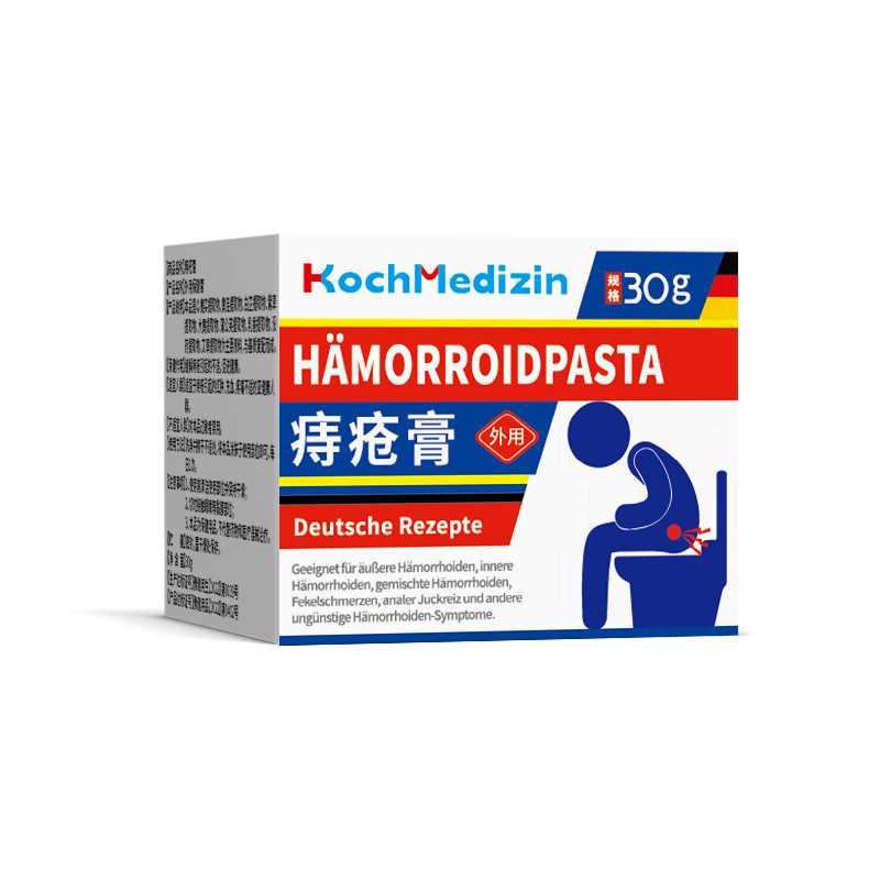 Wholesale Price Helps Stop Bleeding Relieve Pain Traditional Chinese Medicine Hemorrhoid Apply Ointment
