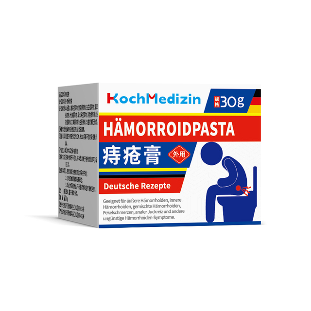 Wholesale Price Helps Stop Bleeding Relieve Pain Traditional Chinese Medicine Hemorrhoid Apply Ointment