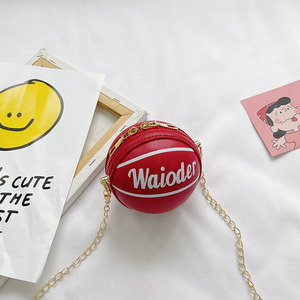 Thiết Kế Mới Trẻ Em Mini Bóng Rổ Túi Với Chuỗi Trẻ Em Quà Tặng Túi Cô Gái Nhỏ Ví Và Túi Xách - Product Image 4